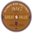 Great Value 2017